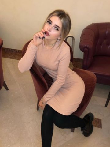 Милана